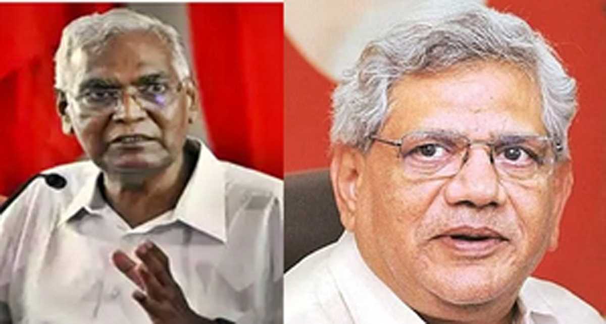 भाकपा, माकपा ने गाजा में युद्धविराम पर संयुक्त राष्ट्र में मतदान से भारत के दूर रहने पर हैरानी जताई